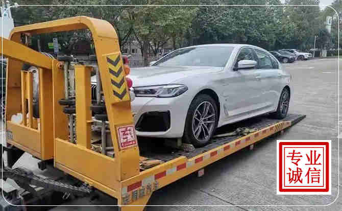 龙海区拖车救援