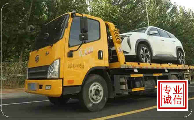 龙海区汽车道路救援