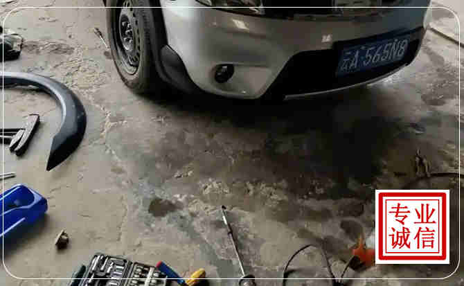 龙海区汽车中途维修
