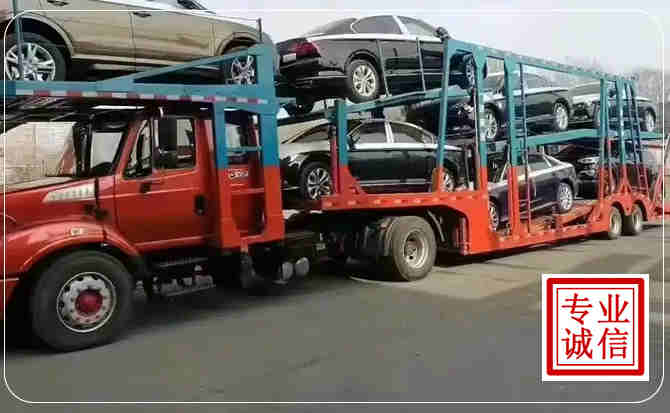 龙海区长途拖车